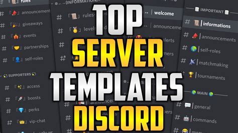 Discord Gaming Server Template